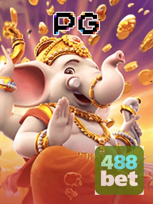 Bônus App 488BET